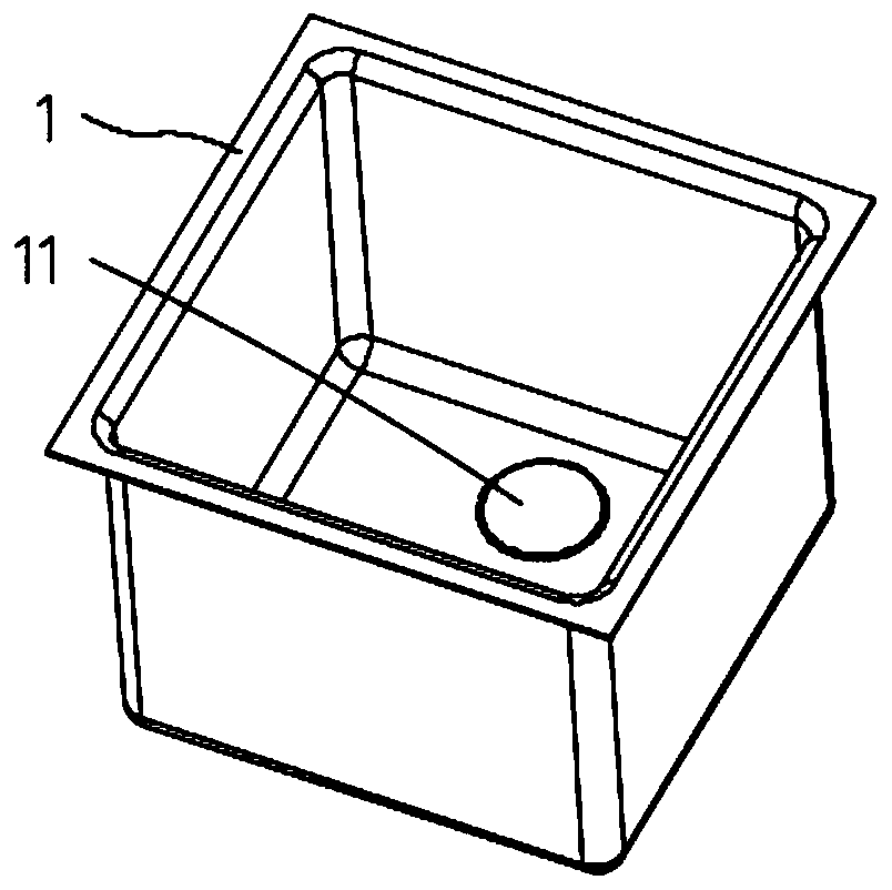 Ultrasonic vibrator mounting structure of dish washing machine