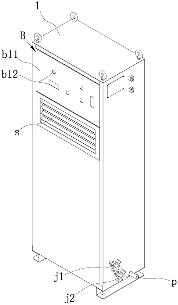 Clean and small-size vertical cabinet type indoor unit