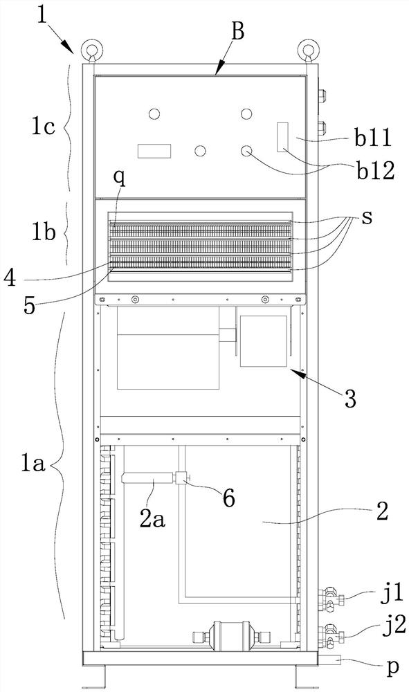 Clean and small-size vertical cabinet type indoor unit