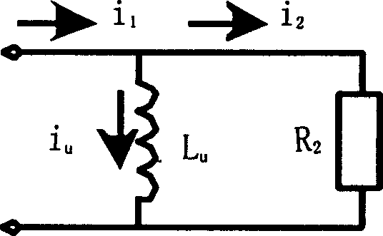 Judging method for heavy saturation of current transformer by time-difference method for relay protection