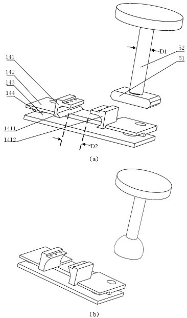 A device for automatic testing of a specific biaxial flipping structure