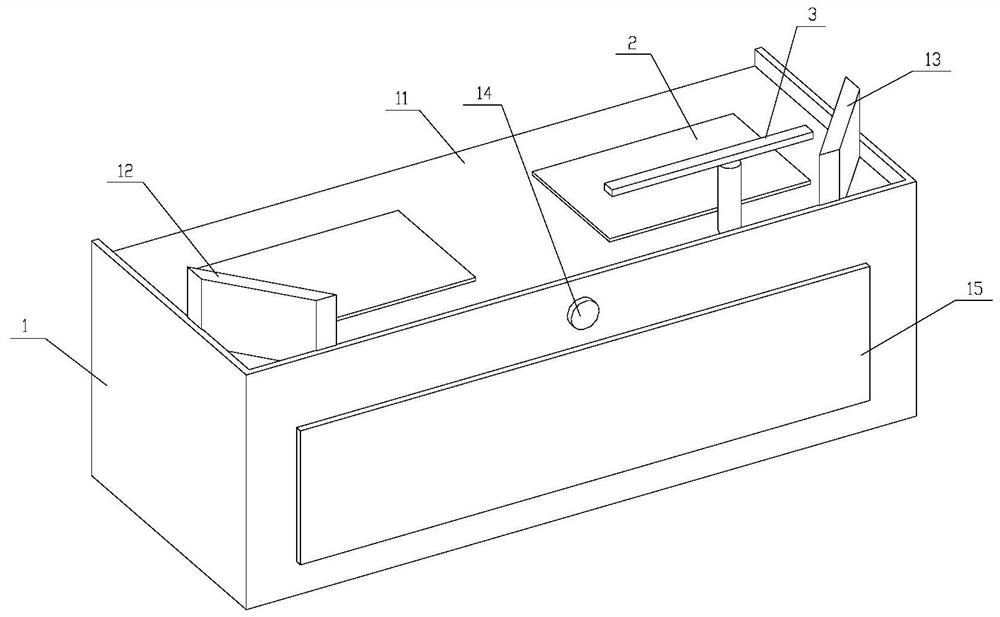 An intelligent interrogation table