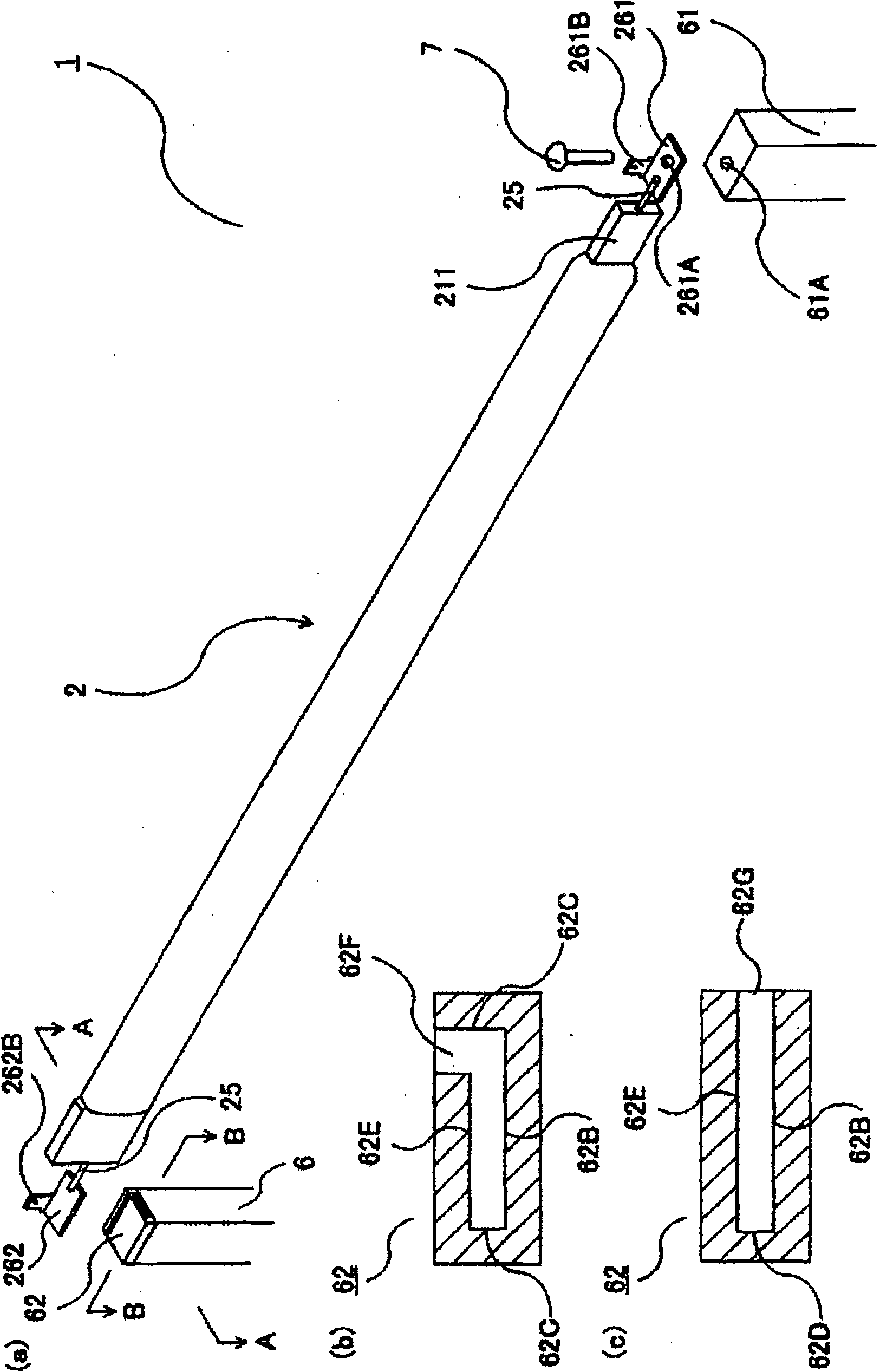 Heating device