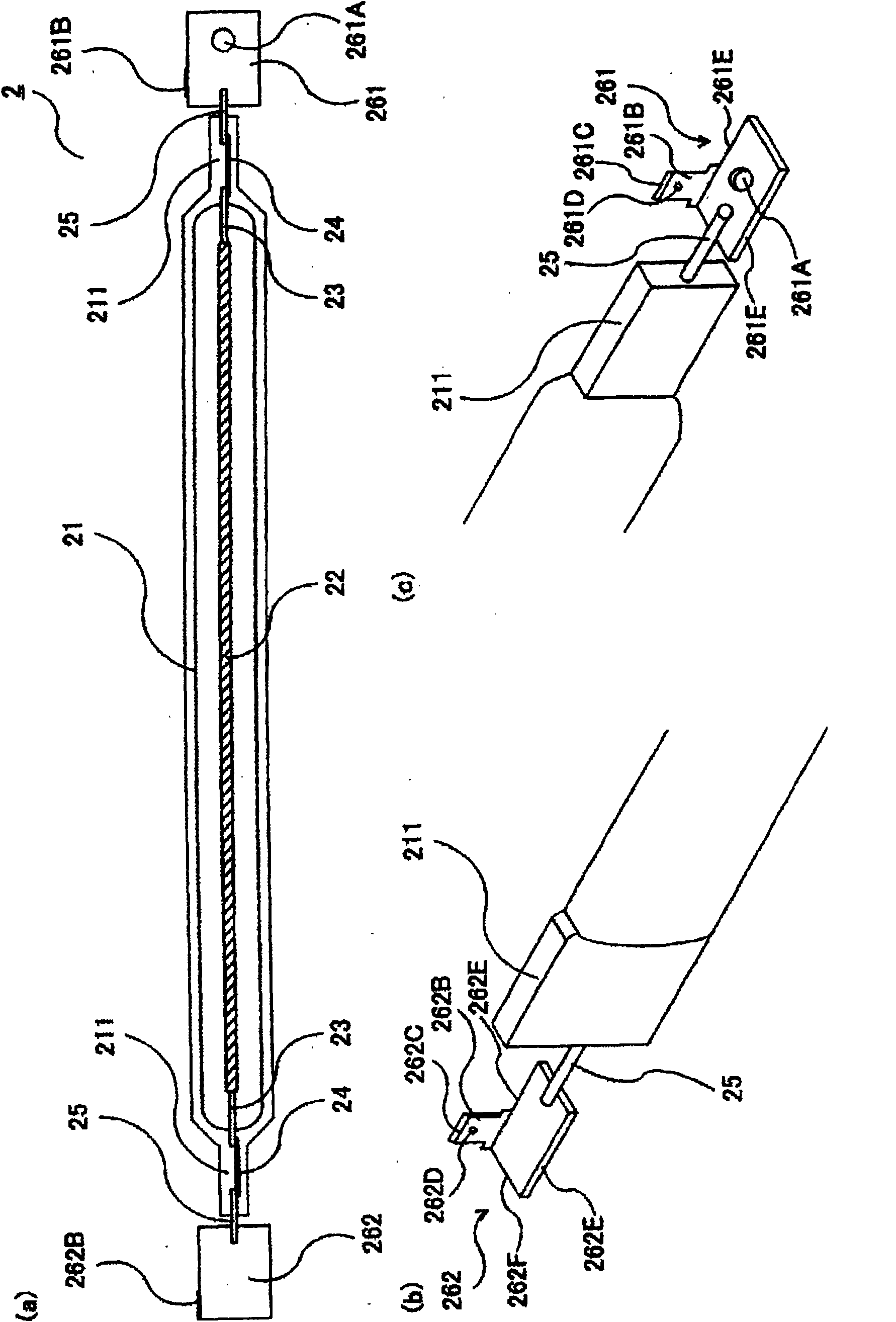 Heating device