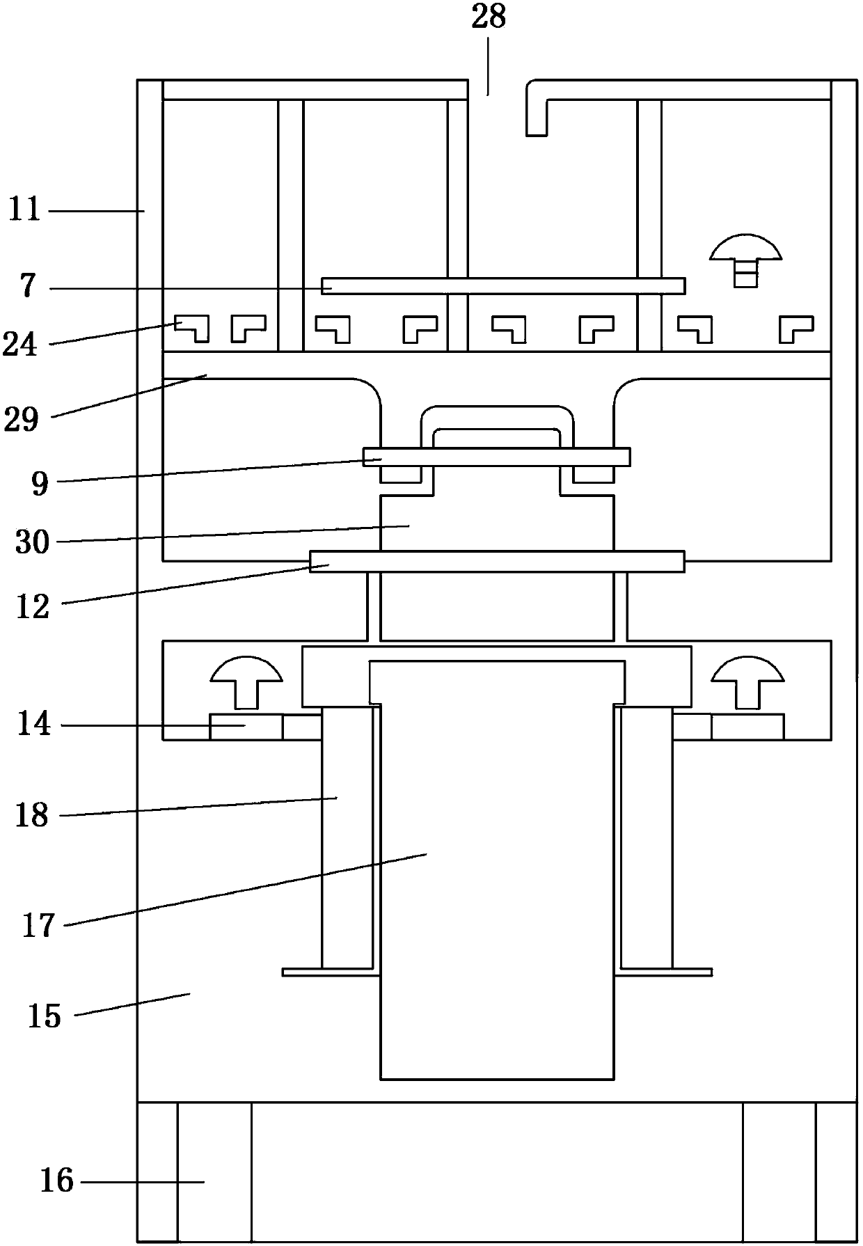 Contactor