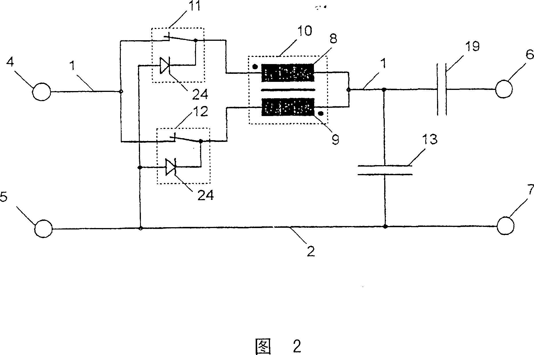 Circuit arrangement for the reliable switching of electrical circuits