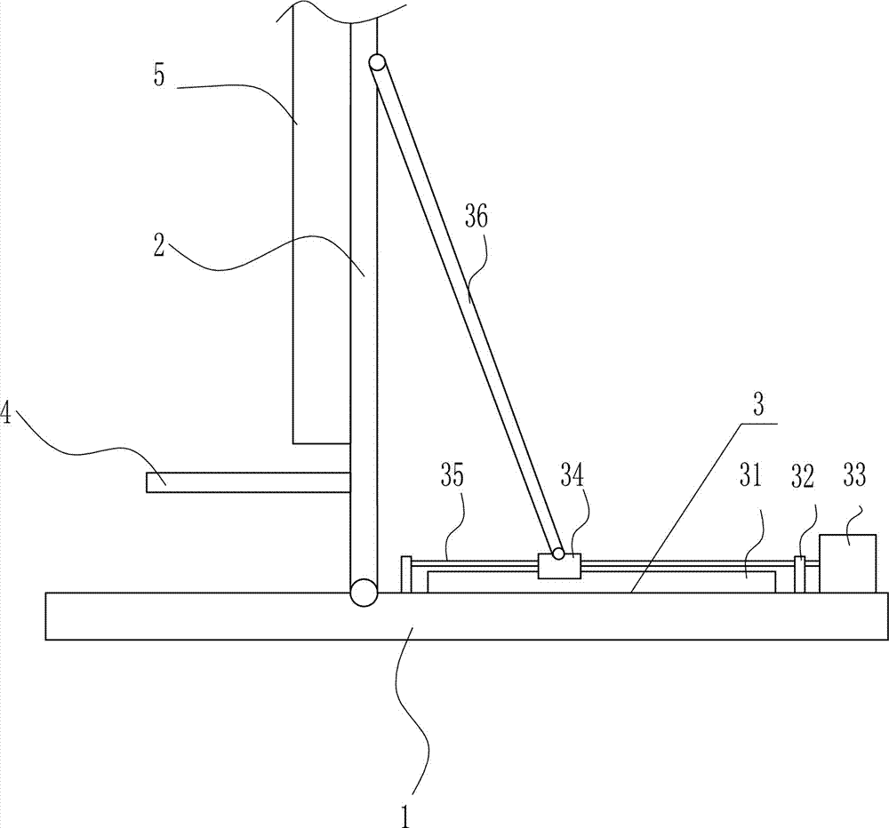 Otology medicine applying device