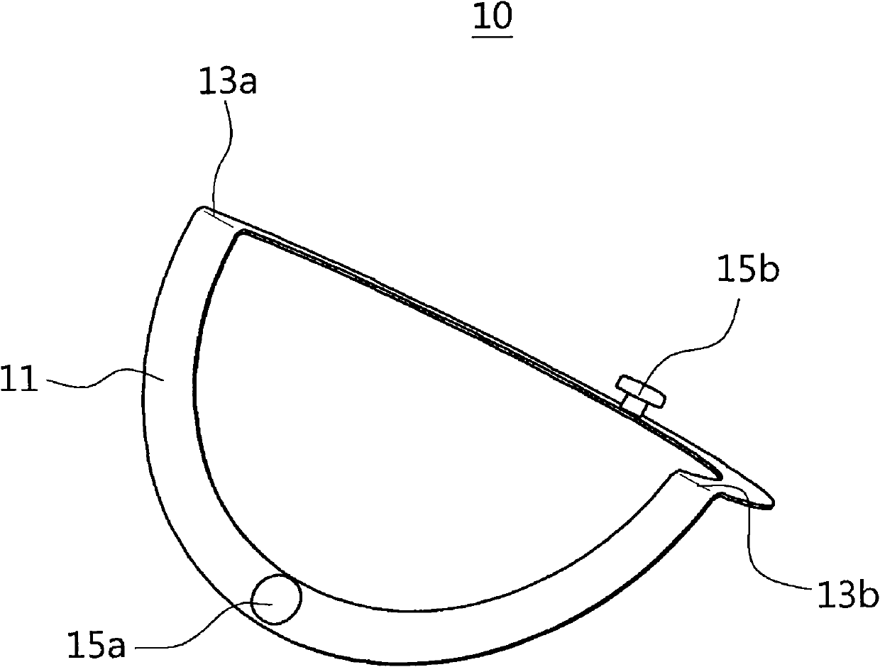 Hermostatic clip and hemostatic clip operation apparatus using the same