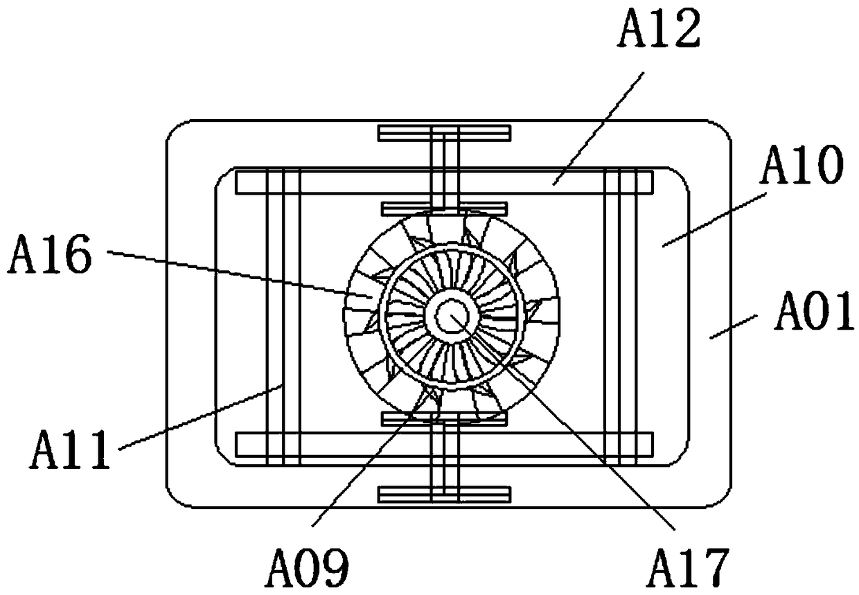A protective housing for an electronic product having a heat dissipation structure
