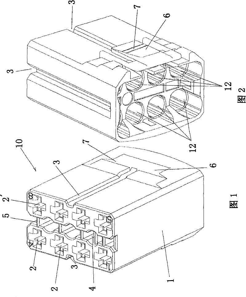 Electric connector, power supply distribution system and power supply distribution method