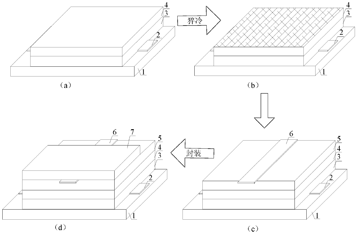 A kind of perovskite film layer has micro-crack perovskite battery and the preparation method of the battery