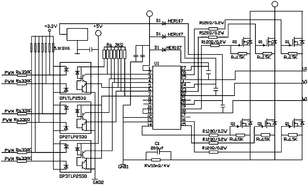 Intelligent way guide device