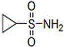 A kind of application of cyclopropanesulfonamide
