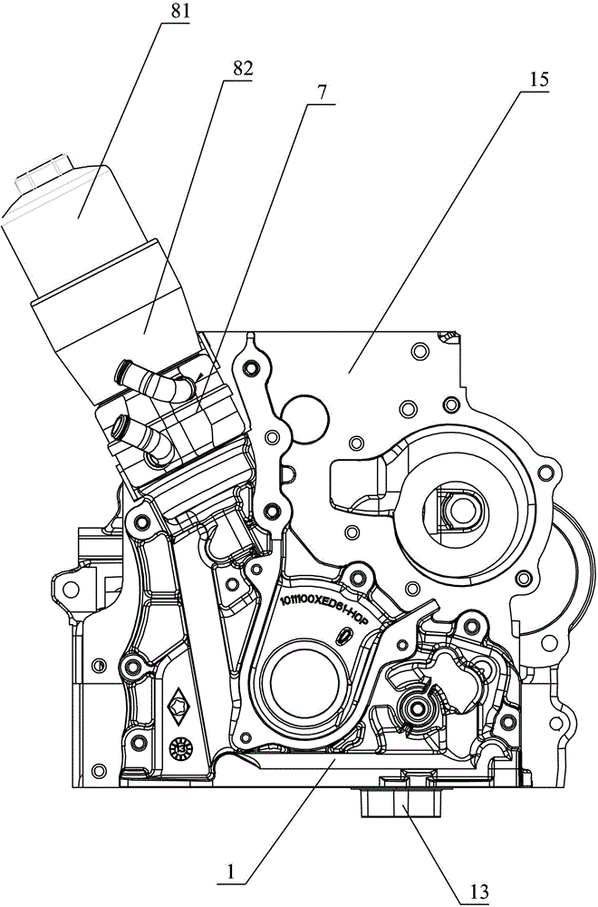 Variable displacement oil pump and engine lubrication system with the oil pump