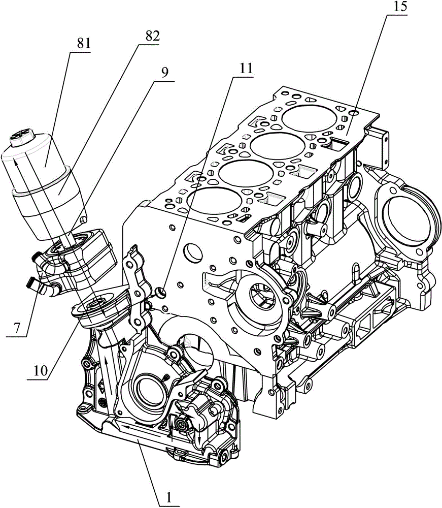 Variable displacement oil pump and engine lubrication system with the oil pump