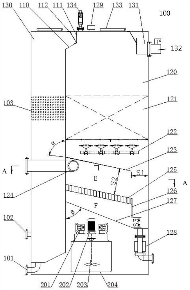 Micro-polluted water body treatment system