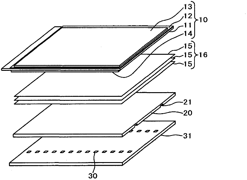 Liquid crystal display device