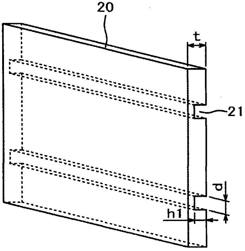 Liquid crystal display device