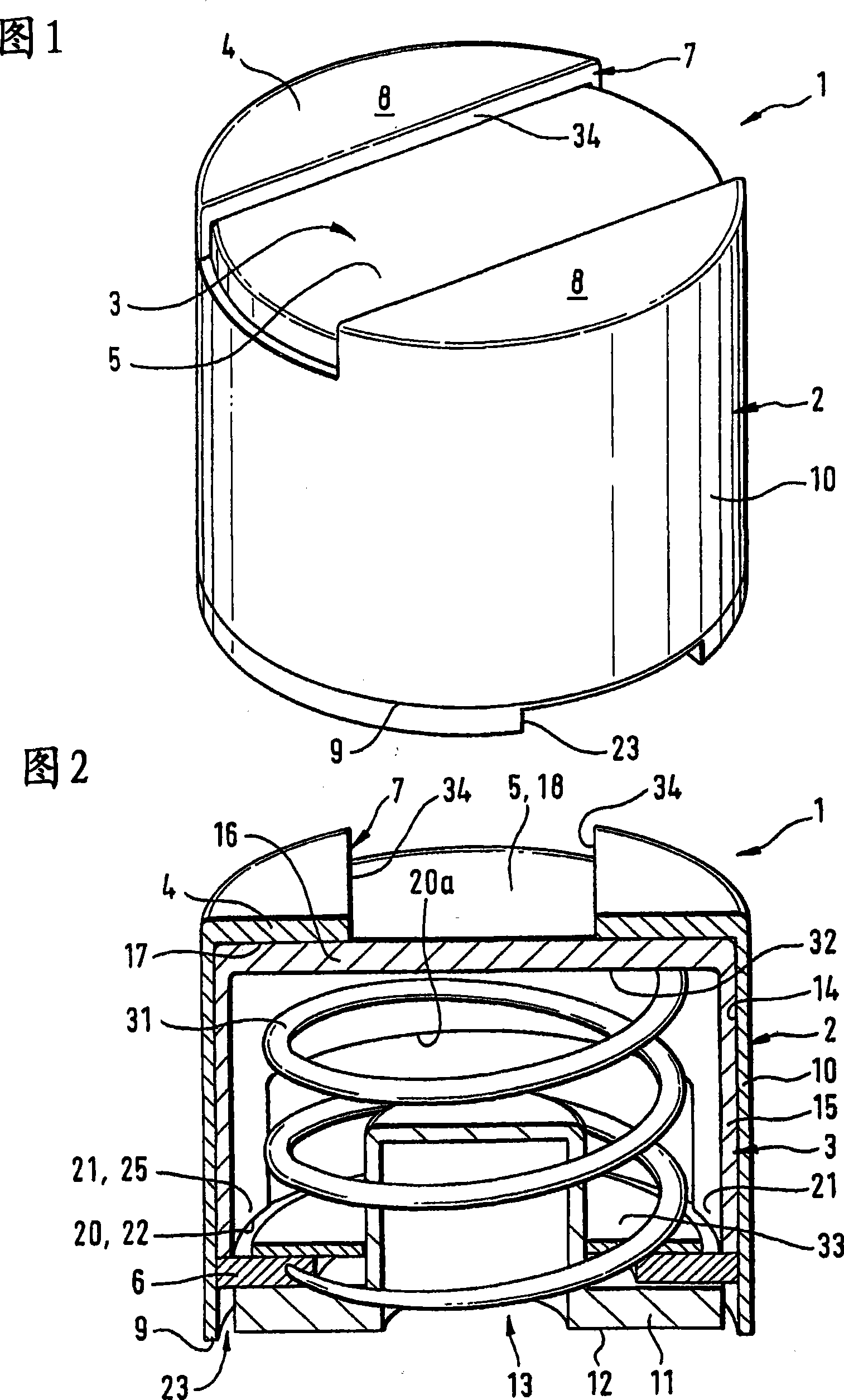 Switchable tappet
