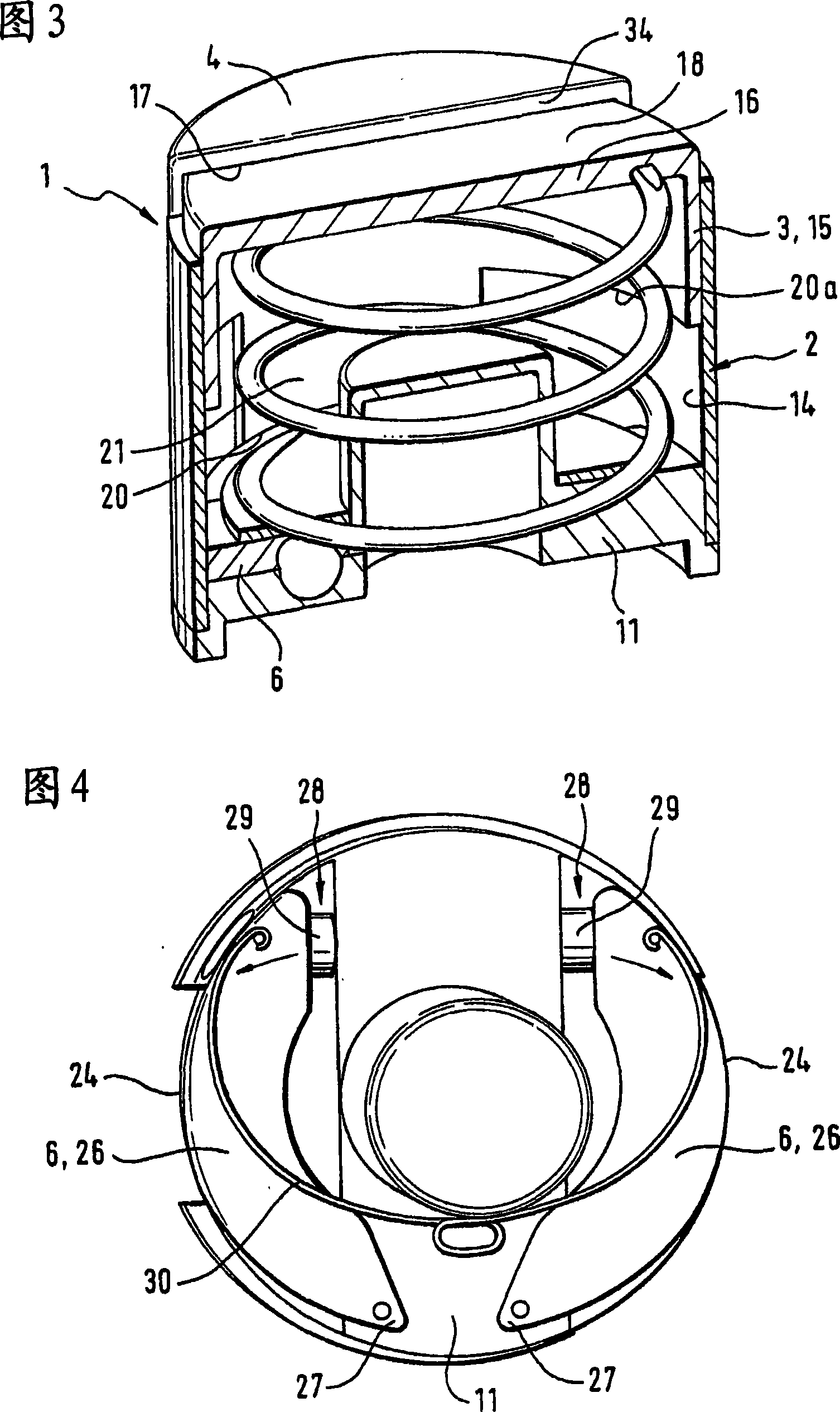 Switchable tappet