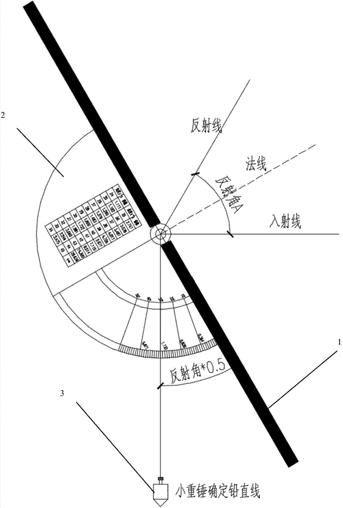 Reflection-type simple laser altimeter