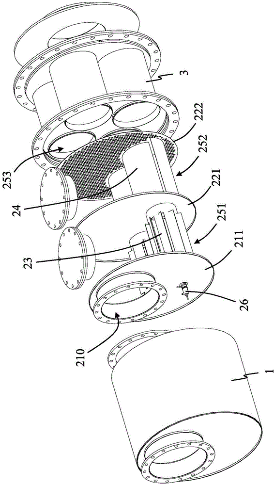 Hybrid tube and exhaust gas treatment device