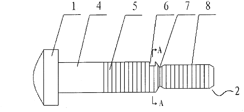 Bobtail high-strength rivet connection pair and manufacturing method thereof