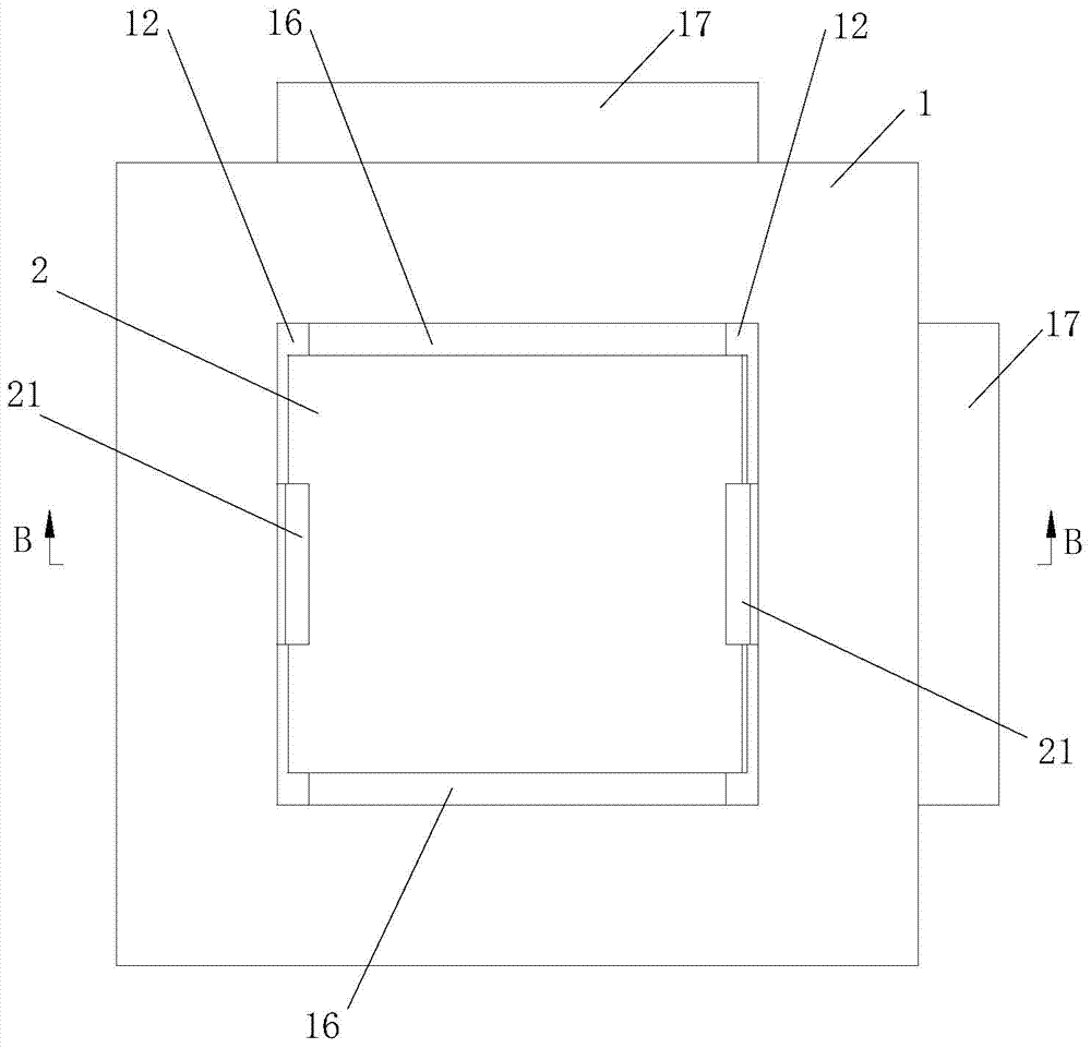 Photovoltaic solar energy pavement structure unit, power generation system and manufacturing method of pavement structure unit