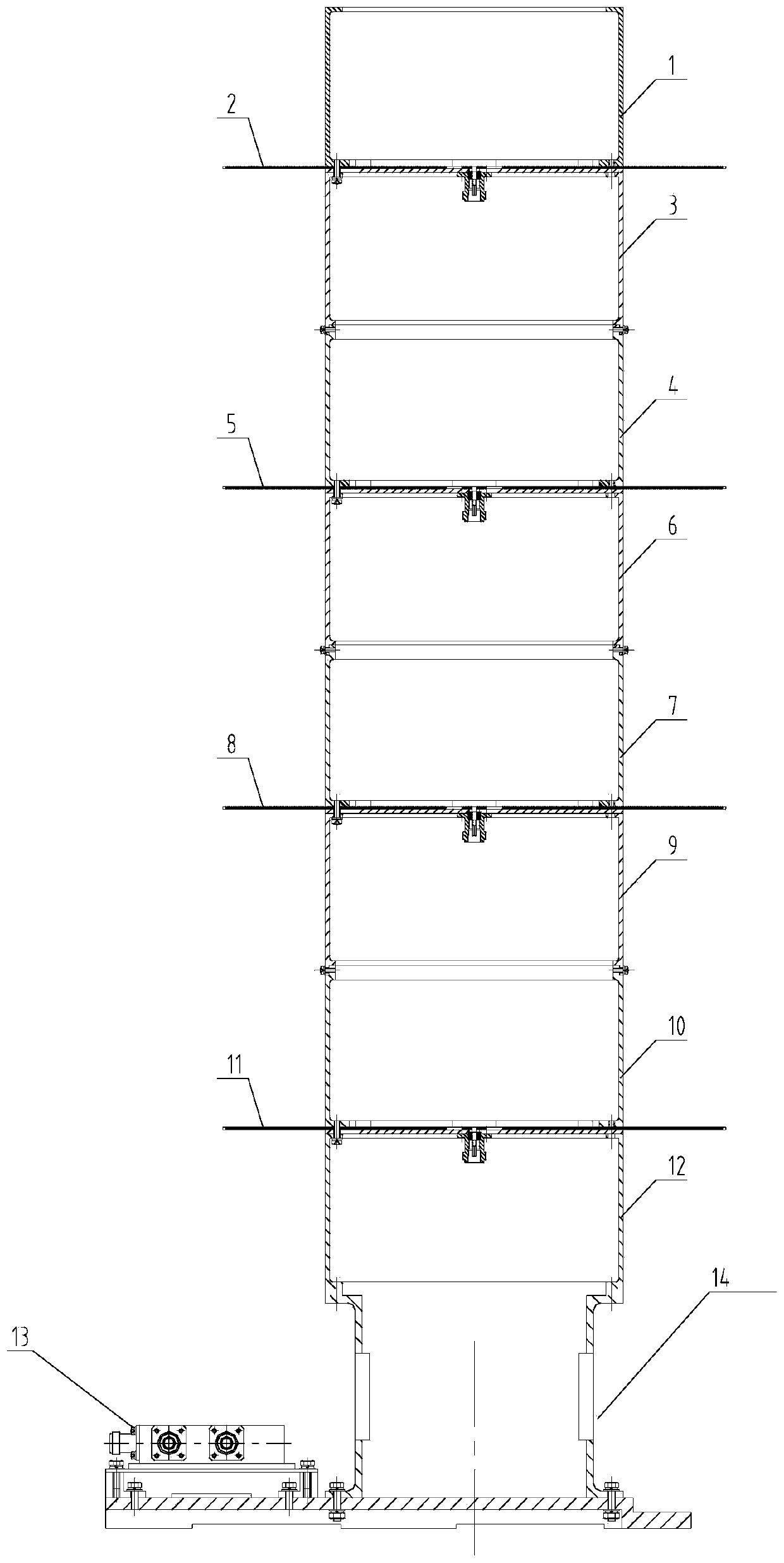 A Method of Improving the Coverage Effect of P-Band Radar Sidelobe Cancellation Antenna