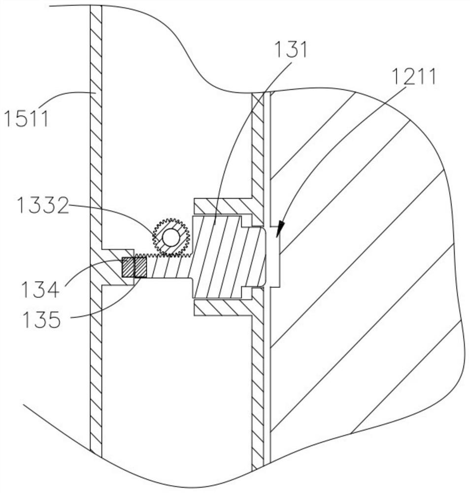 Shell assembly and folding electronic equipment