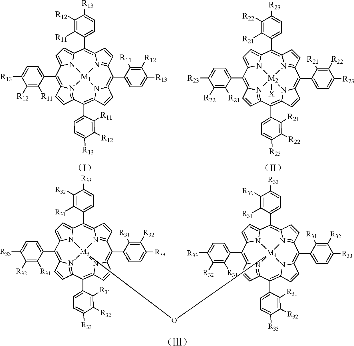 Process for preparing pyrazine-2-formic acid through metalloporphyrin catalytic oxidation of 2-methylpyrazine