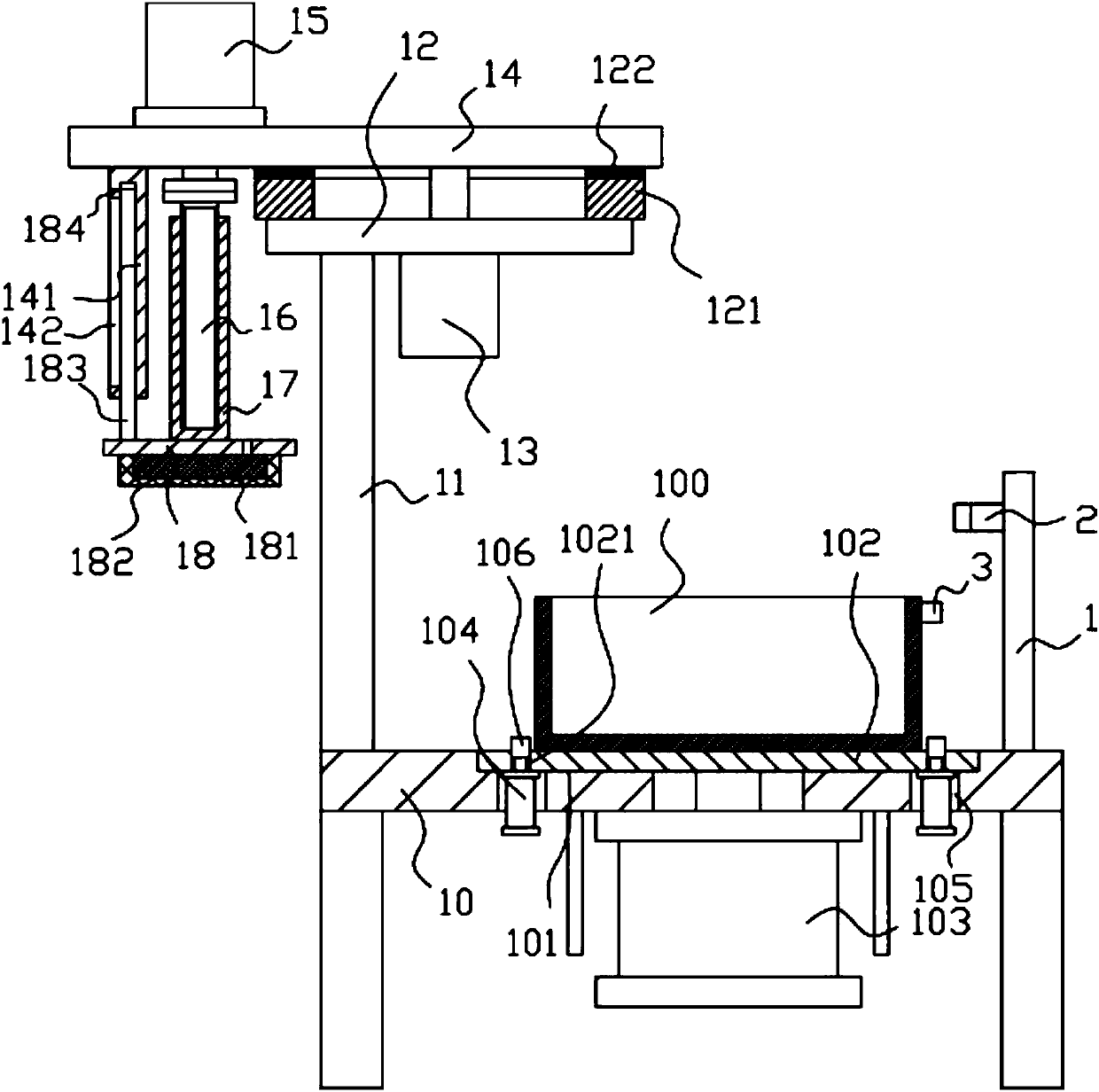 Ferrous product oil immersion mechanism with oil drum capable of achieving lifting