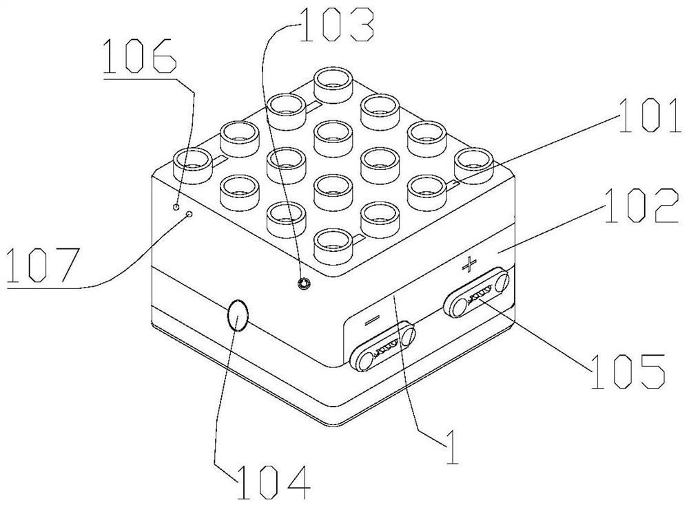 Infant magnetic attraction building block with intelligent logic control function