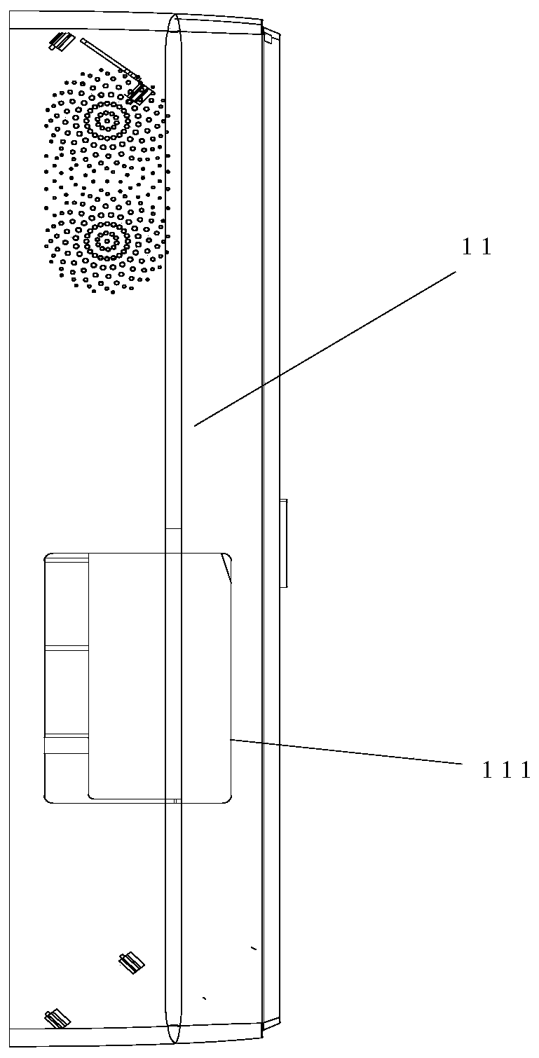 Indoor unit and air conditioner with indoor unit