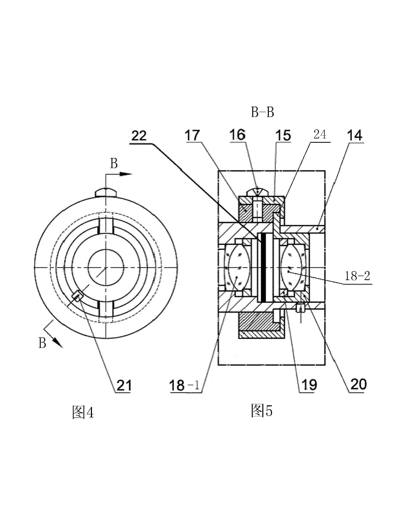 Secondary optical path focusing structure in receiving module of laser radar ranging system