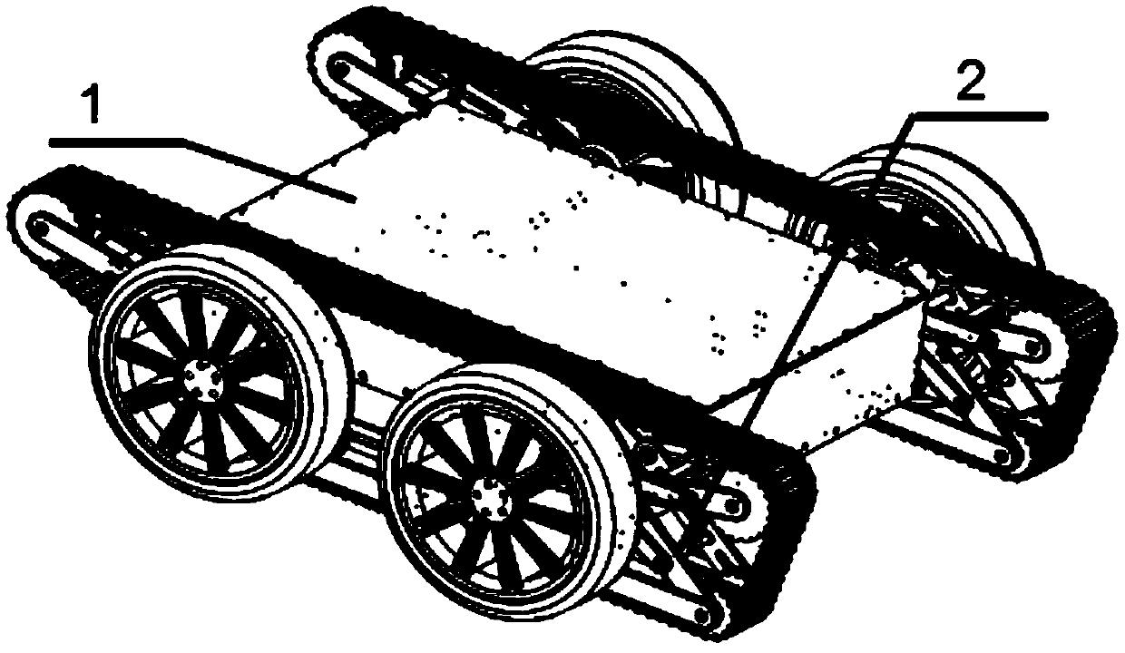 A Crawler Deformable Robot Mobile Platform Based on Four-bar Mechanism