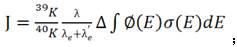 A joint measurement method for argon-argon age and cosmic exposure age of extraterrestrial samples