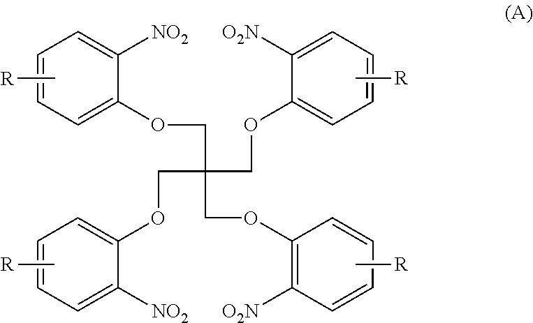 Process for producing an intermediate for a cyclic carbodiimide compound