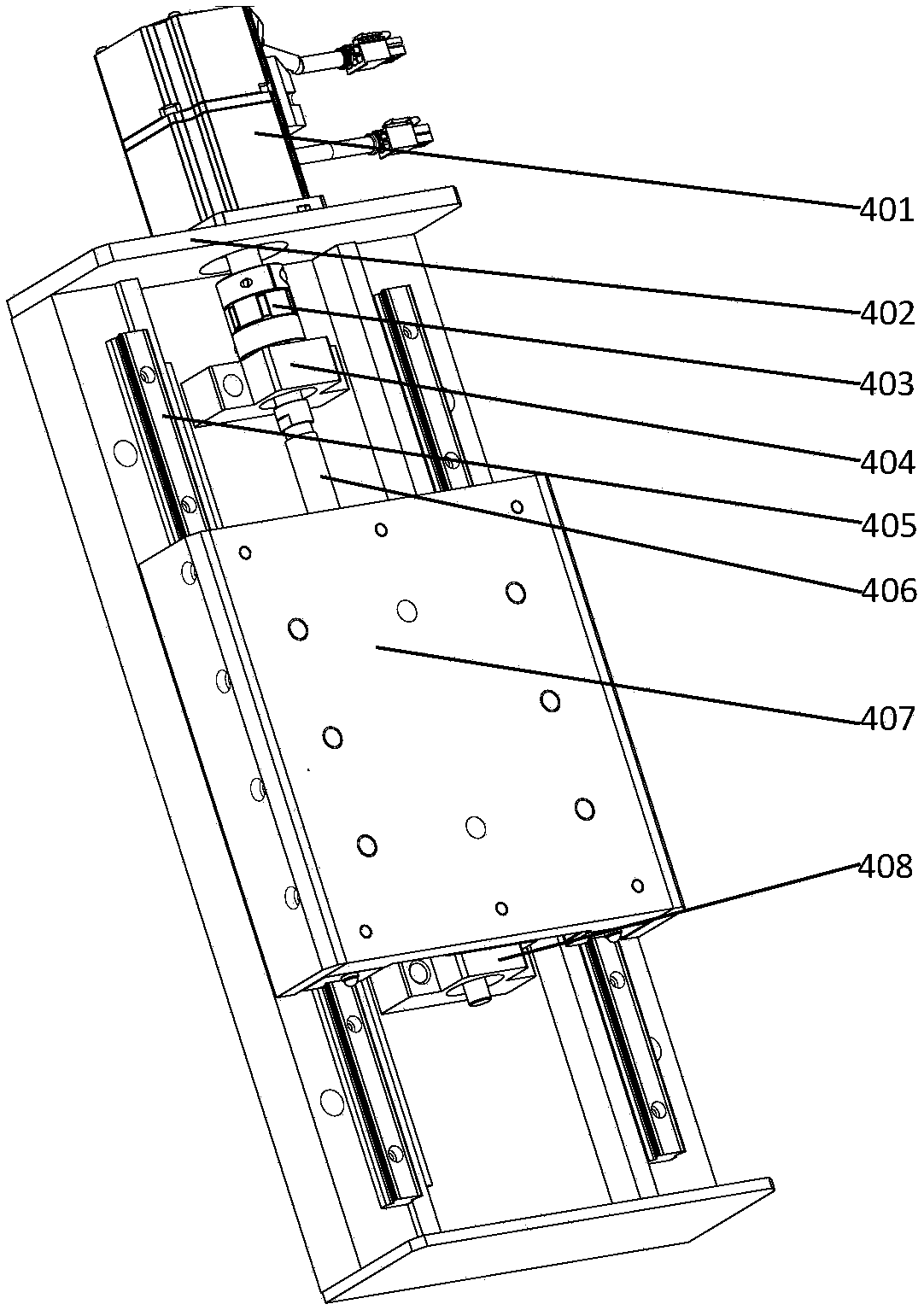 Multifunctional supersonic vibration auxiliary machining machine tool and control method thereof