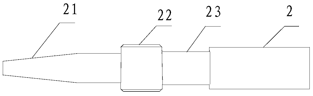 Connector of electrical appliance