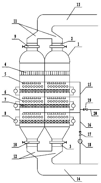 Selective catalytic reduction denitration reactor