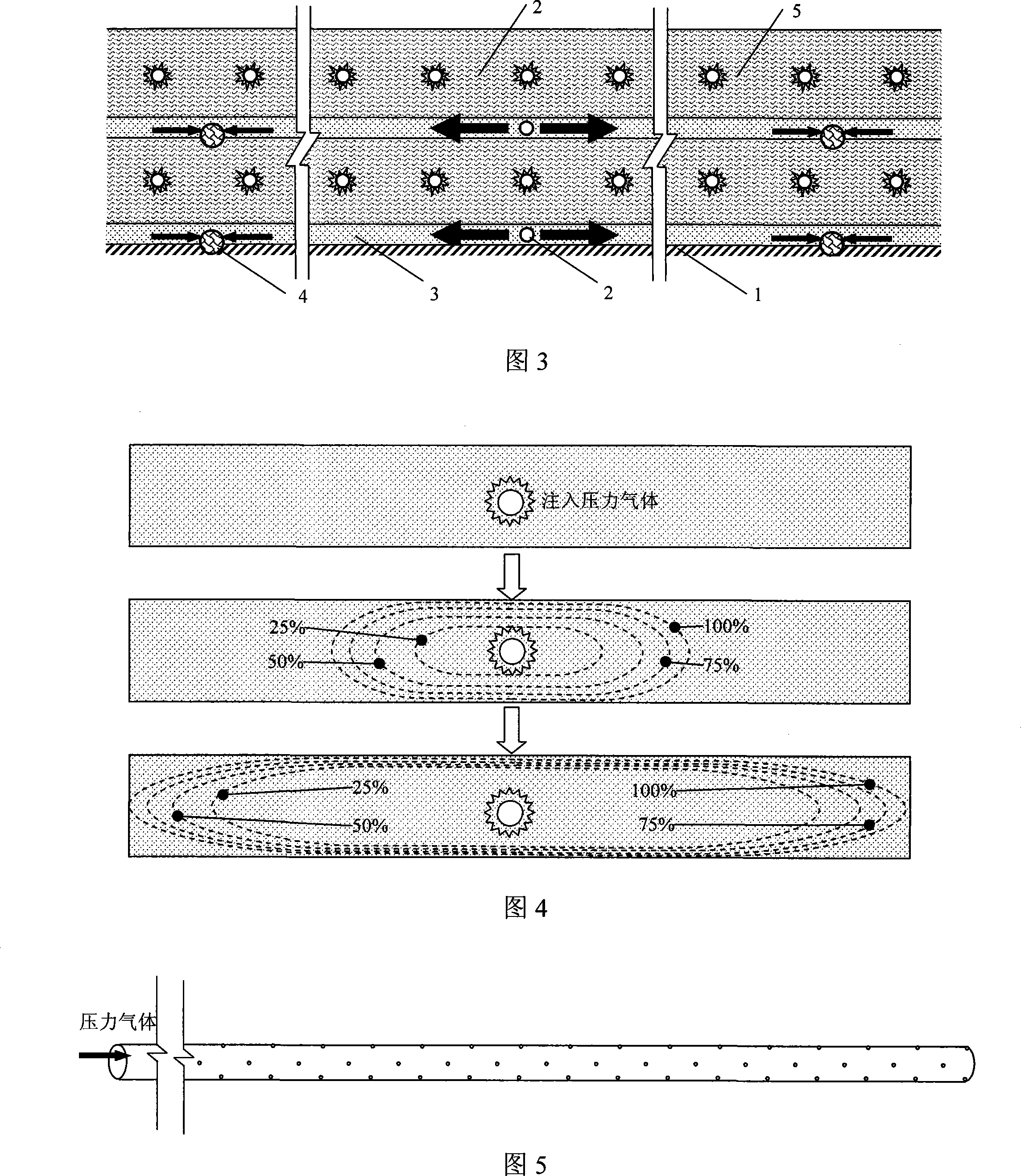 Blow fill foundation treating method and gas injection draining method therefor