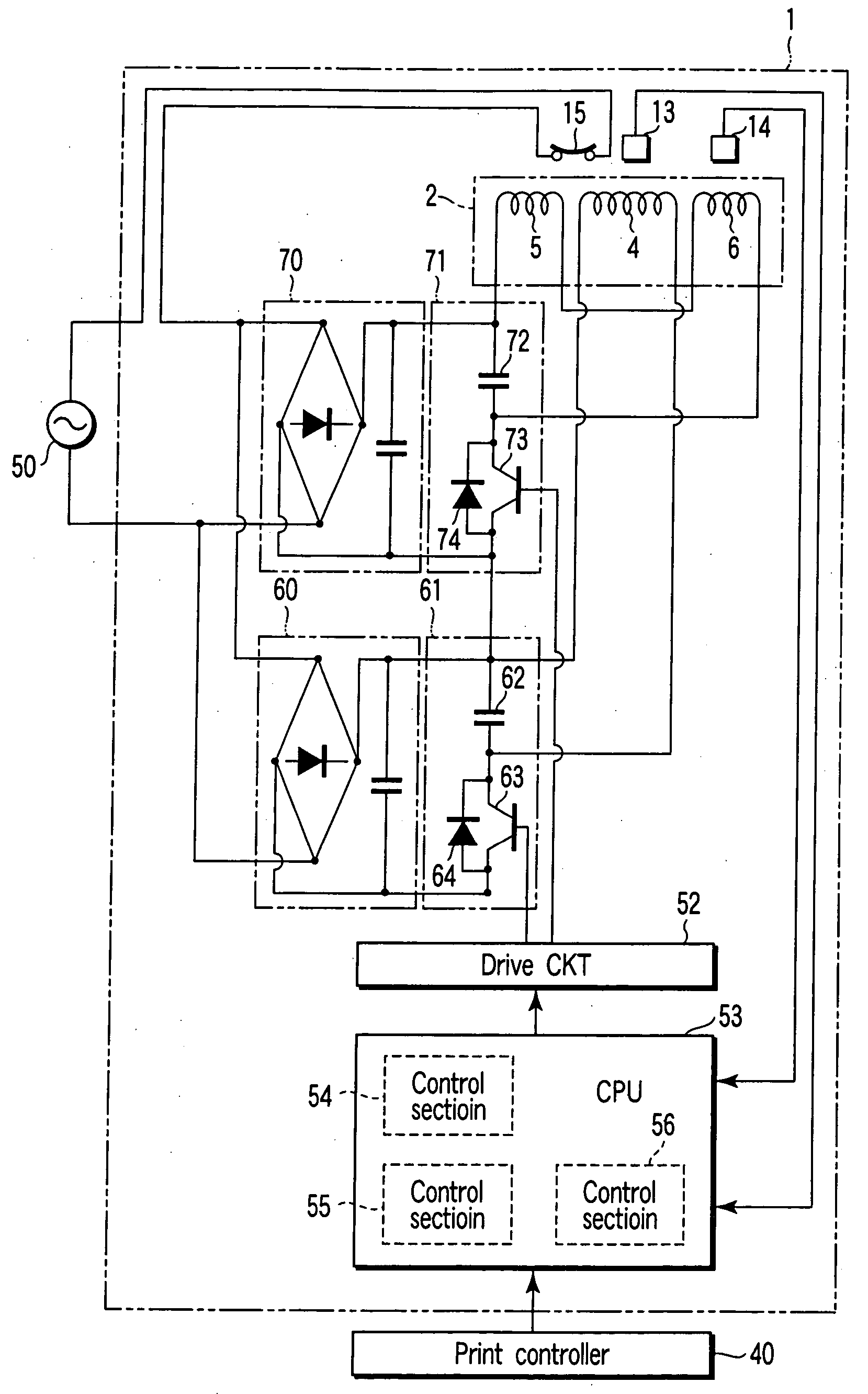 Fixing apparatus and image forming apparatus