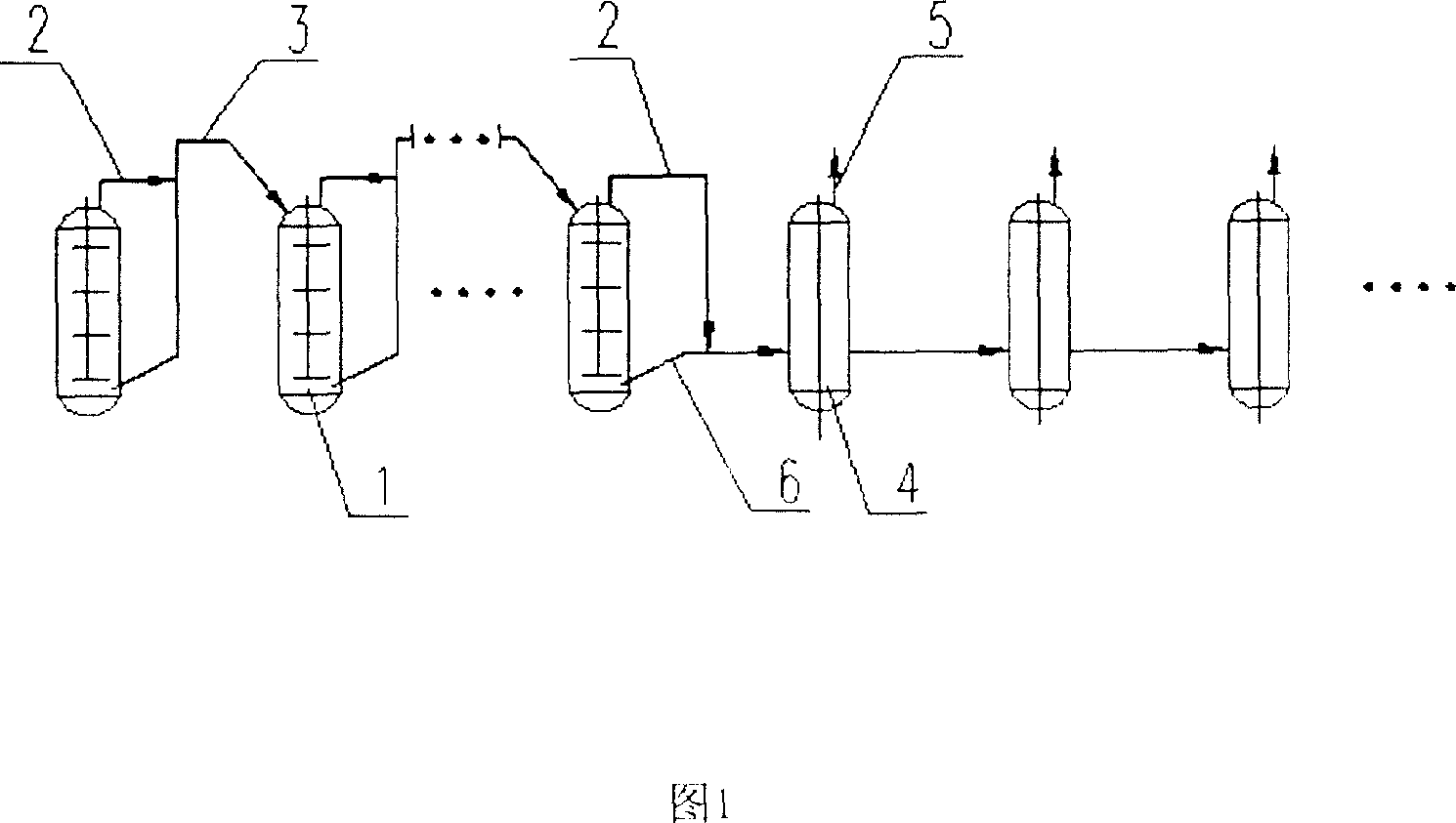 Discharging method and device for non-condensable gas of pressure boiler