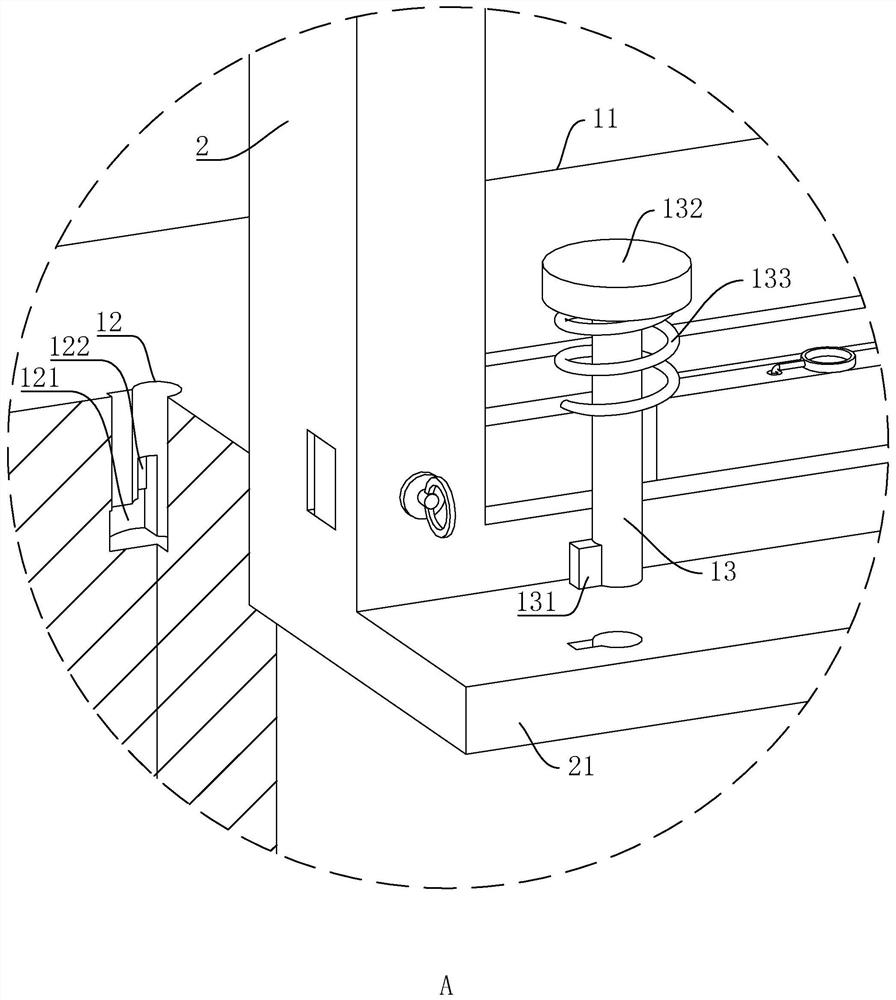 Glass curtain wall structure convenient for quick installation and installation process thereof