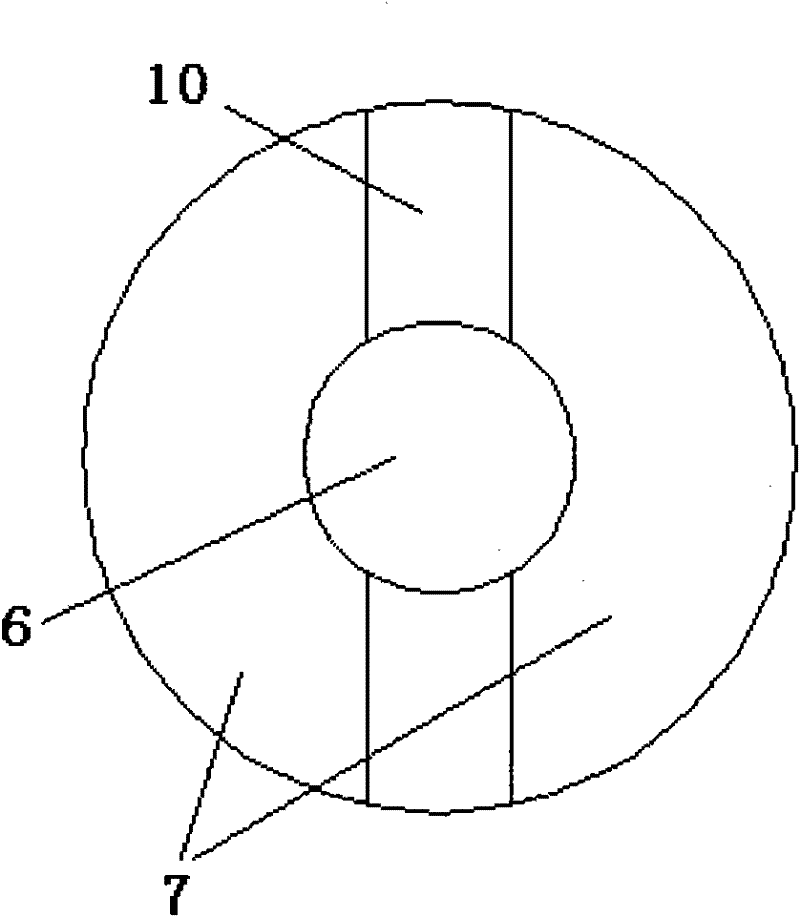 Permanent magnet track brake