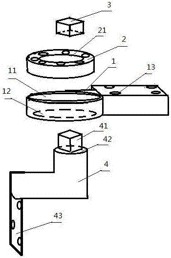 refrigerator door hinge