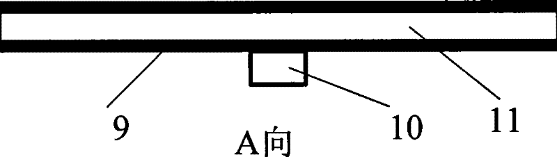 Reconfigurable antenna