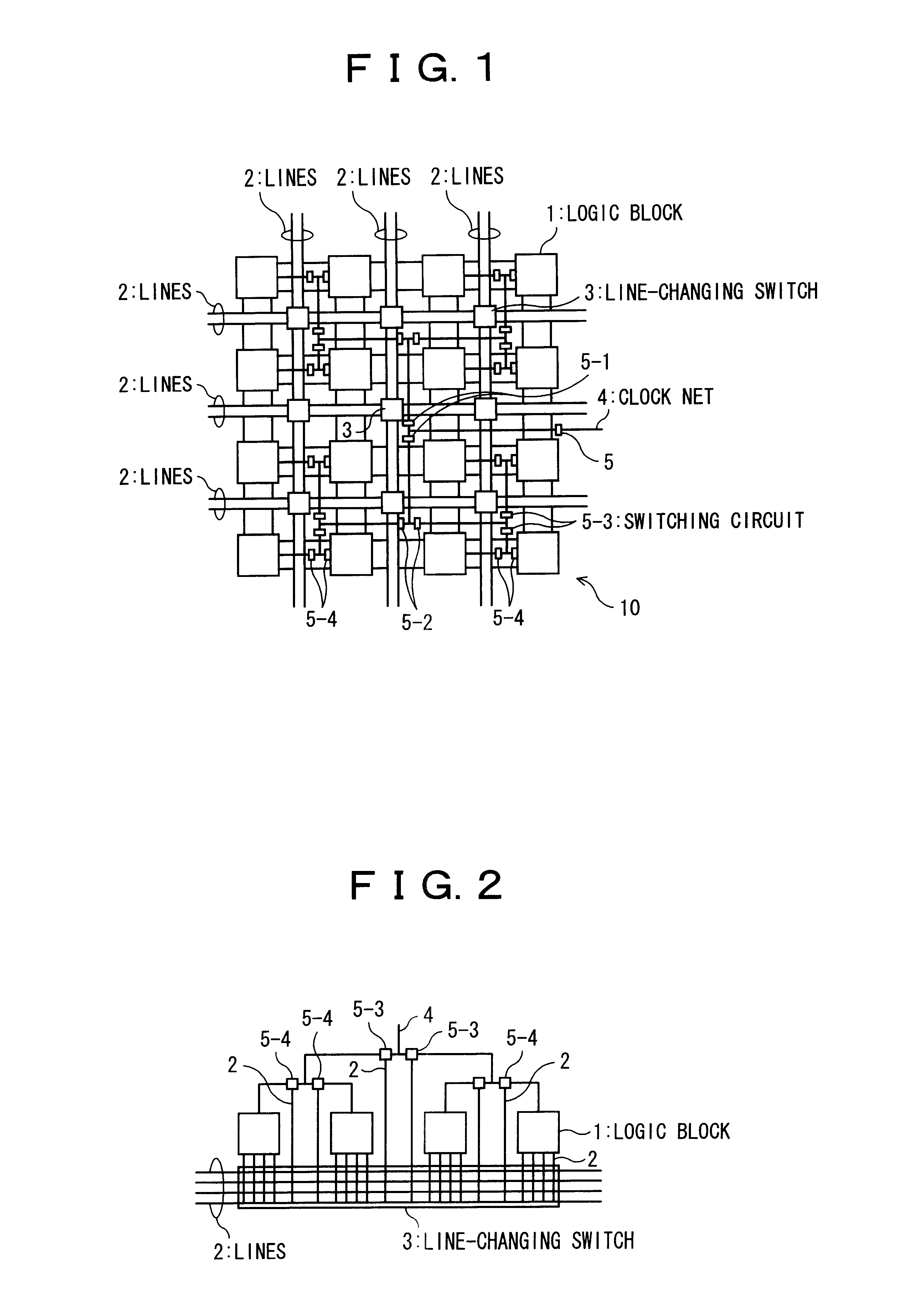 Programmable logic device and method of controlling clock signal thereof