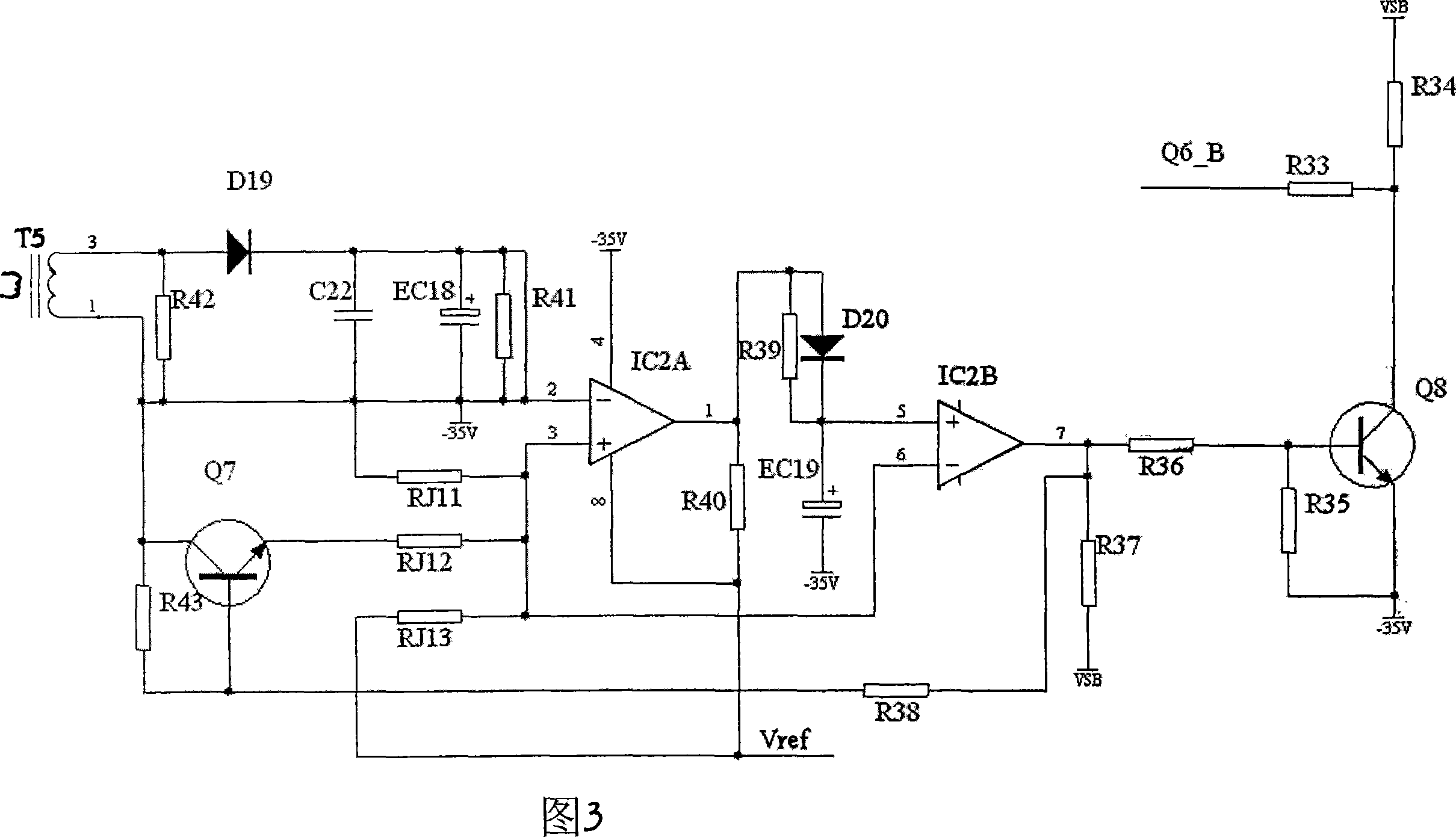 Power consumption measuring and control method for sound system switch power source as well as special device thereof